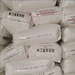 High Molecular Weight Polyethylene; Hmwhdpe